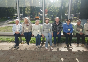 Park Słowackiego W Bielsku-Białej.