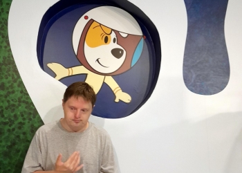 Centrum Bajki i Animacji.