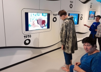 Centrum Bajki i Animacji.