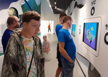 Centrum Bajki i Animacji.