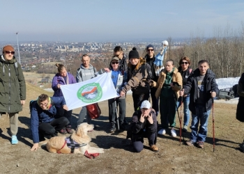 Górskie wycieczki.