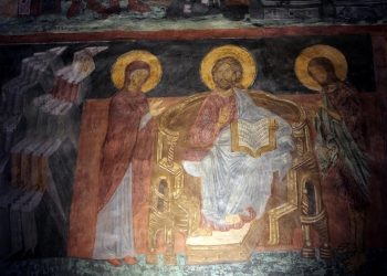 fresk przedstawiający Chrystusa i Świętych.